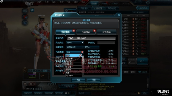 逆戰(zhàn)版本下載，引領(lǐng)行業(yè)風(fēng)潮——實(shí)地應(yīng)用驗(yàn)證數(shù)據(jù)入門版_v4.208標(biāo)桿產(chǎn)品介紹