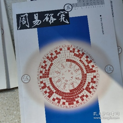 周易版本,連貫評(píng)估方法&amp;專(zhuān)業(yè)款_v7.622