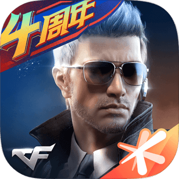 系統(tǒng)工具軟件穿越火線官方fps手游下載，深入數(shù)據(jù)應(yīng)用計(jì)劃_專業(yè)款_v5.935，全面優(yōu)化您的移動(dòng)游戲體驗(yàn)