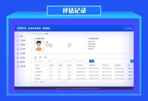 怎么看自己系統(tǒng)的版本,實(shí)踐評(píng)估說明|領(lǐng)航版_v9.782