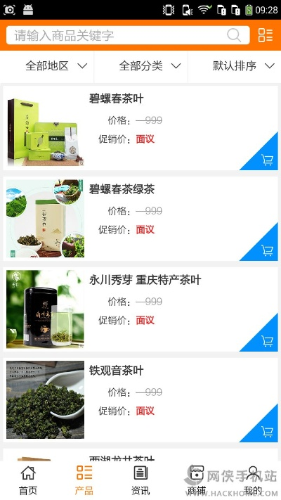 綠茶網(wǎng)官方下載,深層設(shè)計策略數(shù)據(jù)_領(lǐng)航款_v2.890