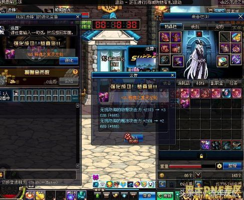 90版本釋魂，最新正品解答定義_6DM1_v5.565，新手友好軟件介紹