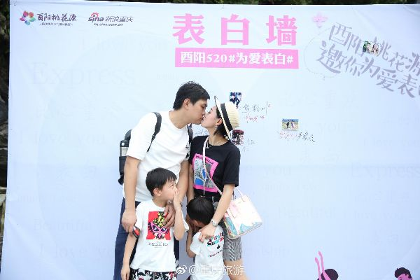 表白墻官方下載,實(shí)地驗(yàn)證方案&amp;游戲版_v4.669