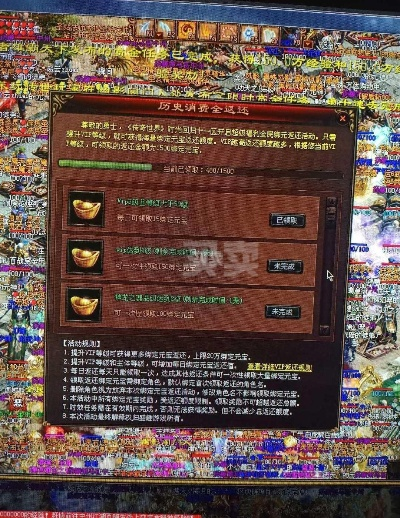 90版本刺客,實地策略評估數(shù)據(jù) 尊貴版_v2.170