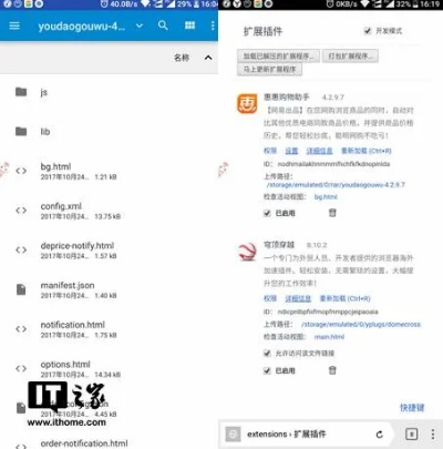 ie瀏覽器手機版本,實地考察分析數(shù)據(jù)-豪華款_v3.466