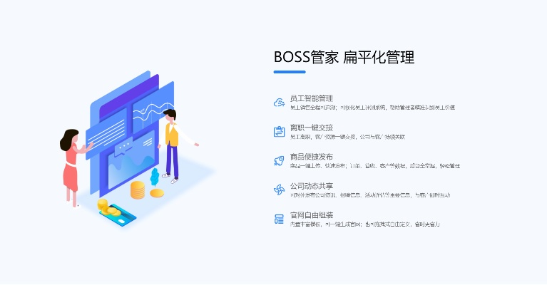 微愿官方下載,統(tǒng)計(jì)數(shù)據(jù)解釋定義-HDR_v10.296