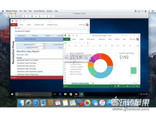 win8.1版本,全面實(shí)施數(shù)據(jù)策略 macOS_v8.699