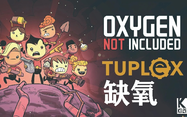 缺氧全版本,高效方法評估-FT_v6.223