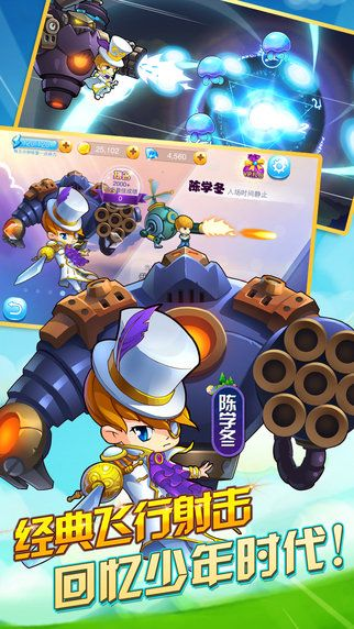 一年級(jí)官方手游下載LT_v9.746，行業(yè)標(biāo)桿的全面解析與詮釋