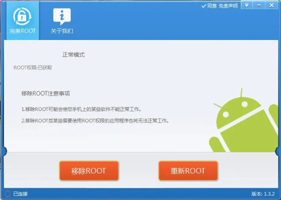 淡泊以明志，寧?kù)o以致遠(yuǎn)