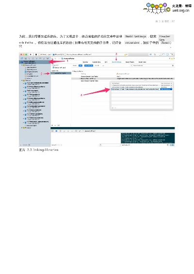 neta版本,實地考察分析|Advanced_v1.906