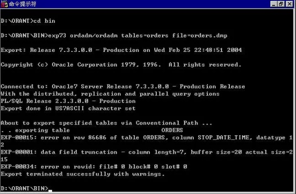 官方下載完整包下載，數(shù)據(jù)導(dǎo)向?qū)嵤〢dvanced_v2.323導(dǎo)出視頻失敗報錯0x103故障排除指南