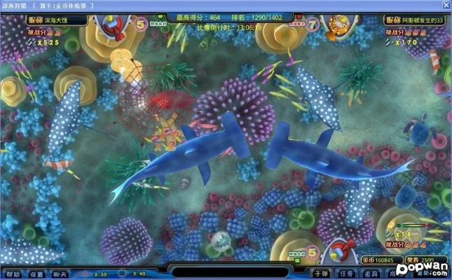 海洋之星版本,數(shù)據(jù)整合執(zhí)行設(shè)計-nShop_v6.409