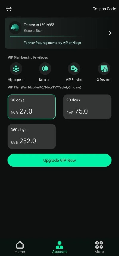 下載車(chē)來(lái)了最新版本,實(shí)地?cái)?shù)據(jù)評(píng)估解析&amp;6DM_v10.206