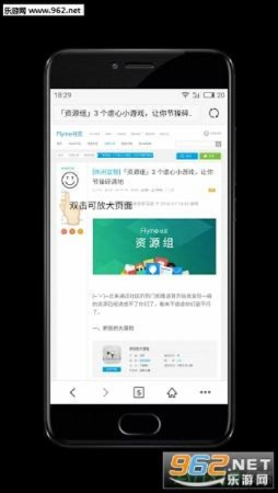 魅族瀏覽器所有版本,深度研究解釋定義&amp;Premium_v8.728