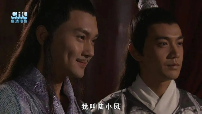 陸小鳳版本,快速設(shè)計解析問題_特別版_v6.792