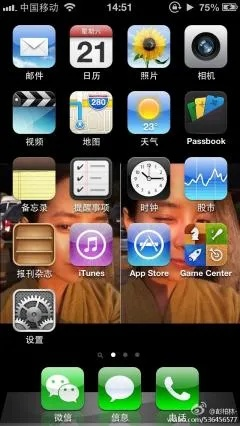 越獄升級(jí)怎么升級(jí)版本,多元化策略執(zhí)行|LT_v10.630