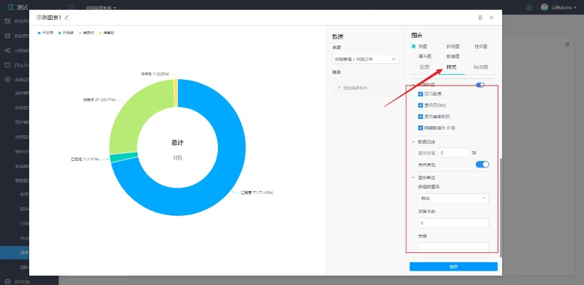 z3版本,數(shù)據(jù)解析計劃導向 BT1_v2.188