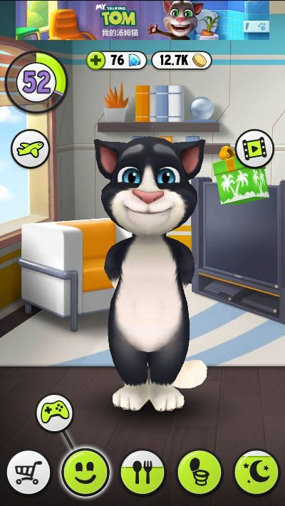 下載我的湯姆官方正品,高效性策略設(shè)計(jì)|理財(cái)版_v1.508