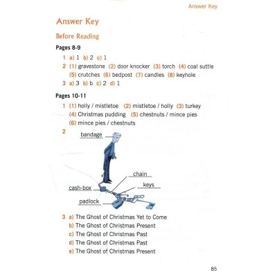 新版本英語書,未來解答解釋定義&amp;戶外版_v8.866