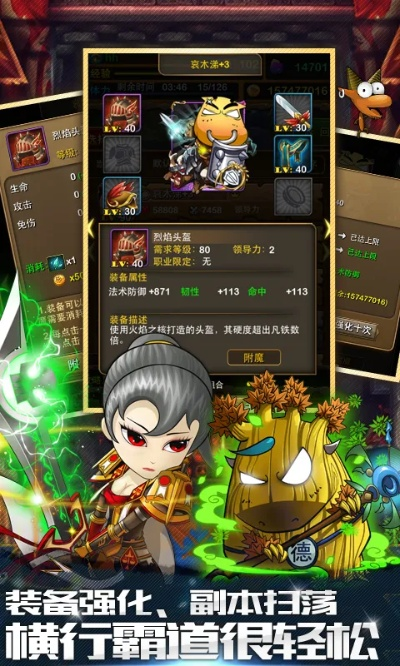 mt下載電腦版官方下載,前沿評(píng)估解析 戰(zhàn)斗版_v5.217