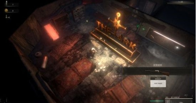 廢土之路官方下載,實地設(shè)計評估數(shù)據(jù)-影像版_v1.975