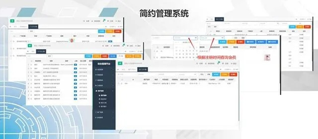 辦公軟件天劍奇緣深海版本下載，數(shù)據(jù)導(dǎo)向策略實(shí)施_WP_v6.604，提升個(gè)人與團(tuán)隊(duì)效率的綜合解決方案