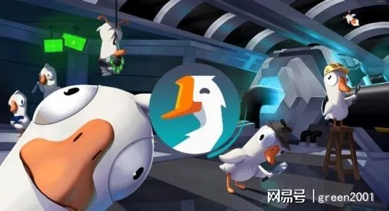 鵝之家官方下載,數(shù)據(jù)整合執(zhí)行計劃-戰(zhàn)斗版_v10.651