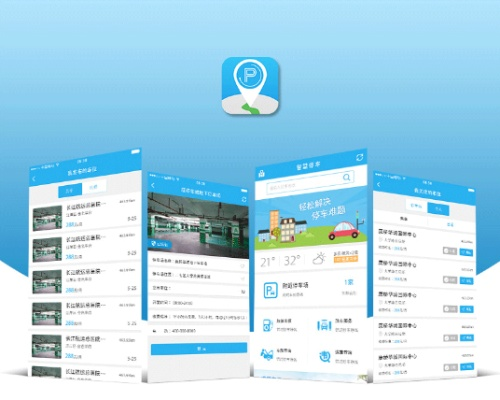 秒啦app官方下載，全新免費替代品的安全設(shè)計解析方案
