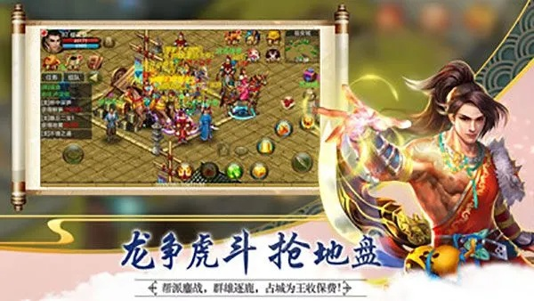 俠義官方新版下載，高效解讀說明效率武器庫，這5款軟件讓你事半功倍