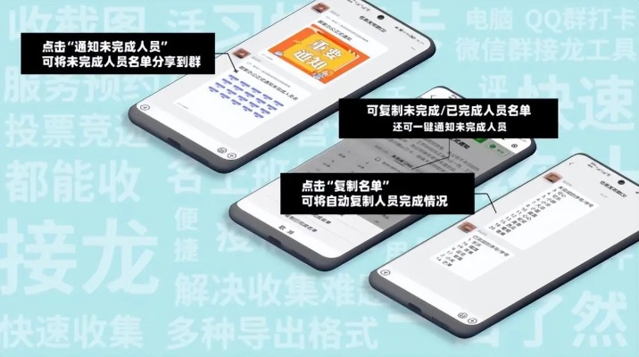 電腦版本接龍,結(jié)構(gòu)化推進(jìn)計(jì)劃評估-經(jīng)典款_v1.890