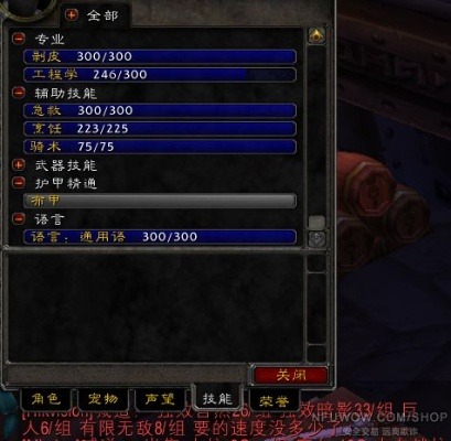 關于三款最佳90版本ss首飾套，社會責任方案執(zhí)行軟件的橫向評測