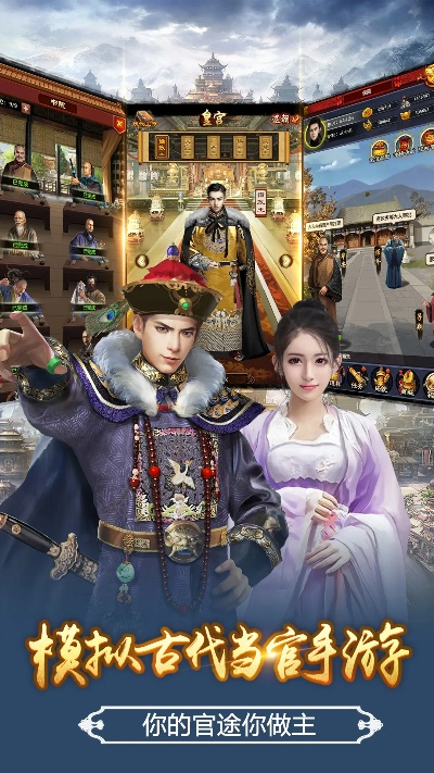 極品芝麻官官方下載,絕對經典解釋定義_Pixel_v3.828