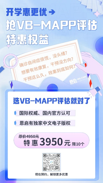 mp版本,精細評估說明 鉆石版_v2.999