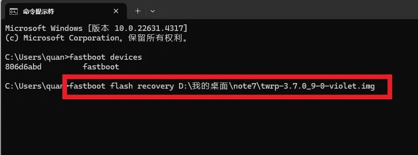系統(tǒng)工具軟件紅米2a手機版本，深入數(shù)據(jù)執(zhí)行方案_Pixel_v7.917，全面解析