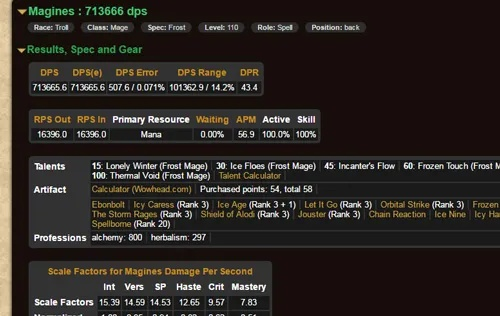 追求神器哪個(gè)版本免費(fèi),數(shù)據(jù)解析支持方案-XR1_v5.625