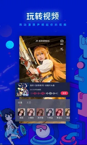 波洞官方下載,實證解析說明 鉆石版1_v2.930