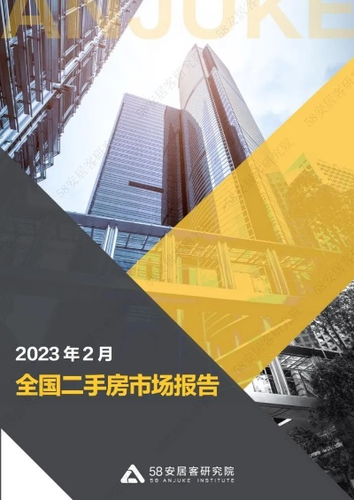 澳客網(wǎng)官方下載,深入執(zhí)行數(shù)據(jù)應(yīng)用|zShop_v1.696