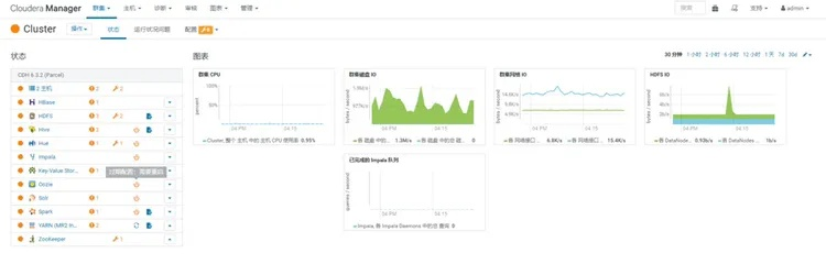 魔騰新版本，全面執(zhí)行數(shù)據(jù)方案尊享款_v5.639，專業(yè)級(jí)工具深度解析