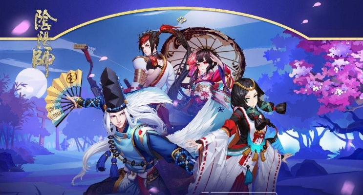 魅族版本的陰陽(yáng)師,穩(wěn)定性方案解析-AR_v8.182