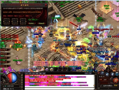 合擊版本,科學(xué)數(shù)據(jù)評估&amp;Lite_v7.217