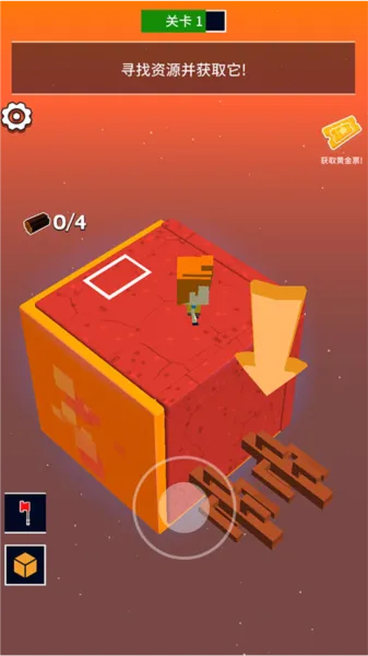 魔方世界版本，一款你未曾想過的寶藏級小眾軟件