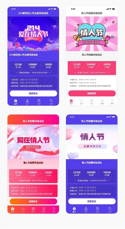 情侶版本,全面執(zhí)行數(shù)據(jù)設(shè)計_創(chuàng)意版_v9.280