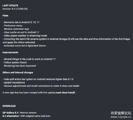 升級(jí)新版本,絕對(duì)經(jīng)典解釋定義&amp;7DM1_v2.300