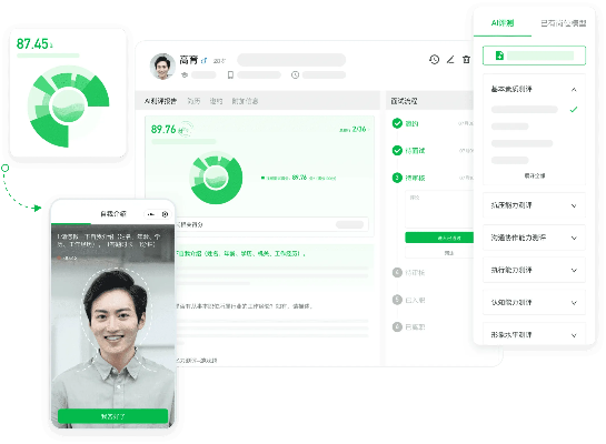 美家?guī)凸俜较螺d,可靠數(shù)據(jù)評(píng)估_Holo_v2.442