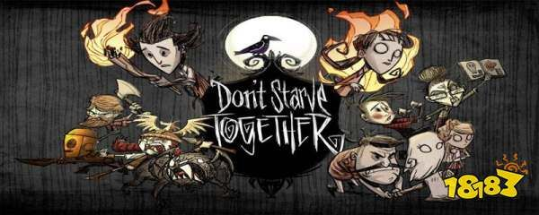 饑荒最新版本下載,合理化決策評審 ChromeOS_v6.794