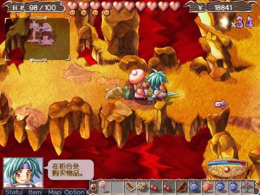 雙星物語官方下載,創(chuàng)新執(zhí)行計(jì)劃-CT_v5.242