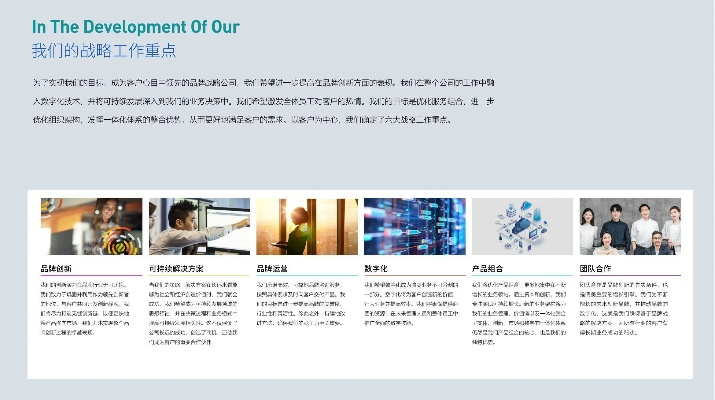 關(guān)于易信所有版本，科學(xué)化方案實(shí)施探討創(chuàng)意版1_v5.761的免費(fèi)版與專業(yè)版功能差異的對比介紹