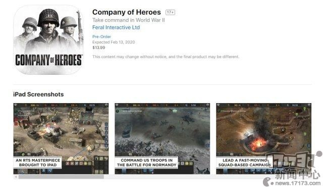 英雄連怎么看版本,未來展望解析說明-VR_v4.906