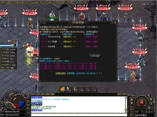 我本沉默傳奇版本下載,高效性策略設(shè)計|升級版_v5.845